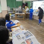 新聞の読み方や記事の書き方 児童学ぶ 神戸・有馬小