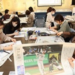 ＮＩＥの可能性探る 兵教大生13 人 神戸新聞本社で研修会