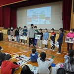 イチオシ記事選びも 神戸・舞子小児童 「新聞」を学ぶ