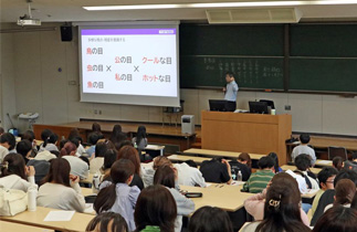 兵庫県立大学 神戸学園都市キャンパス●.jpg