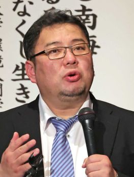 2026年1月例会 - 神戸新聞情報文化懇話会 ｜ 神戸新聞