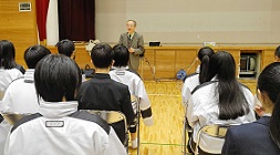 250131arinotyuuokinawa.jpg