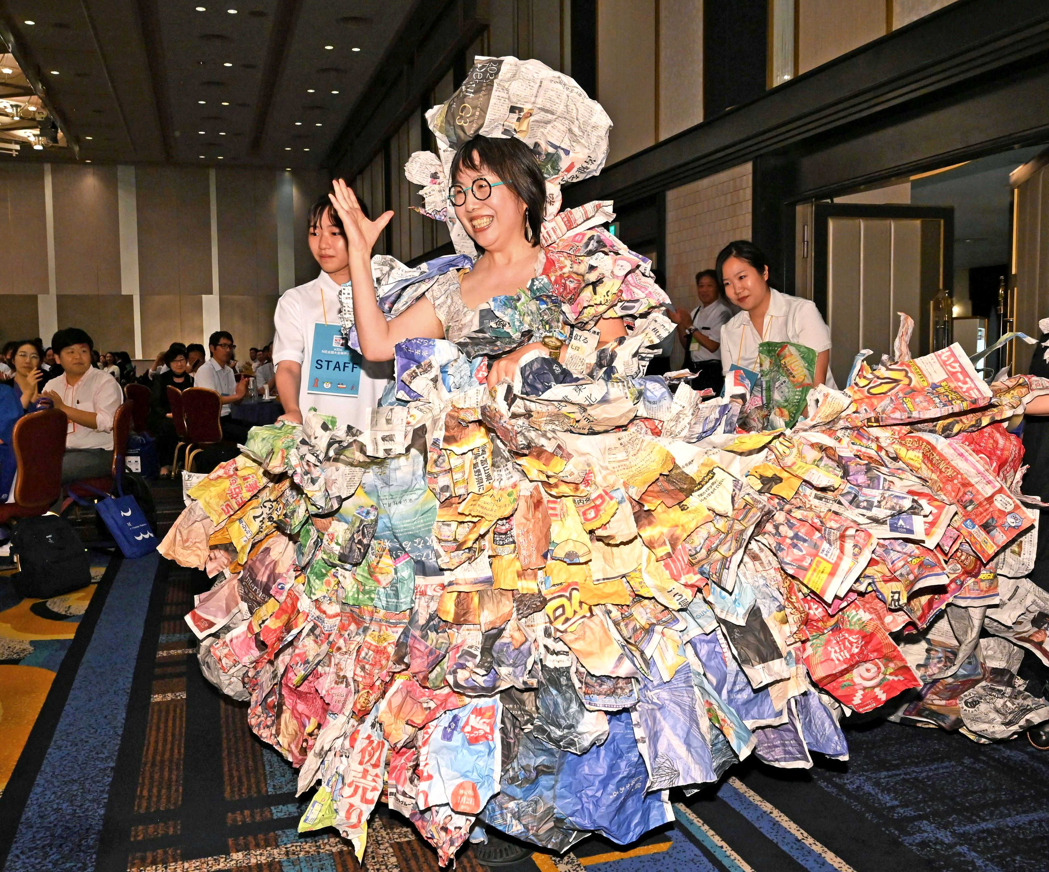 https://www8.kobe-np.co.jp/nie/2025/08/04/Z310636000000725.jpg