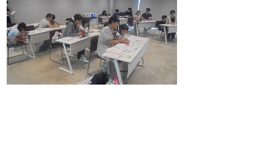 250823nisitosyokan○.jpg