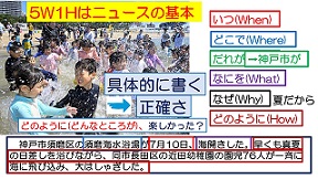 251017パワポJPG１.jpg
