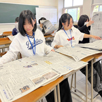 新聞通し視野を広げよう　姫路女学院高で神戸新聞ゼミ