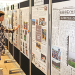 活動をポスターで紹介 全国71校・団体・新聞社 ＮＩＥ神戸大会２日目