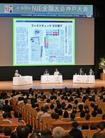 Z310637000000725.jpg