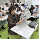 情報との向き合い方学ぶ　県立総合教育センターで教員ら