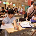 新聞記者や駅員、ネイリスト... 多彩な仕事 子どもら体験