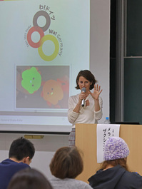 Ｎ251105@KONANuni 0P4A8383 - コピー.JPG