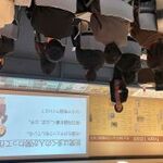 新聞の特長や読み方学ぶ　クラーク記念国際高校の生徒ら