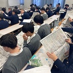 記事からビジネスプランを考える 神戸・甲南高校