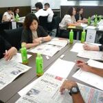 新聞記事　仕事に生かす　兵庫県漁連職員ら４０人講座受講