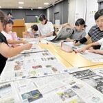 気になる記事、選んで発表　児童ら　高砂市立図書館で催し