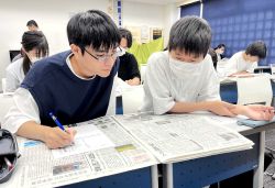 クラーク記念国際高校写真〇.jpg