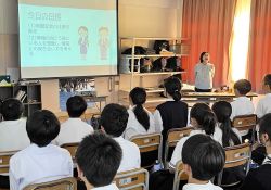 雲雀丘中1年出前授業.jpg