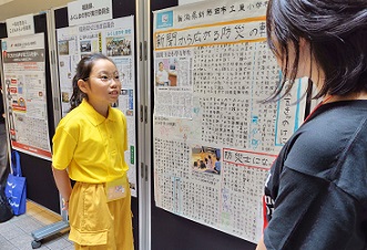 250903ootakeaoi.jpg