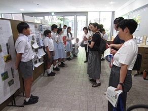 250904kounannsyo.JPG
