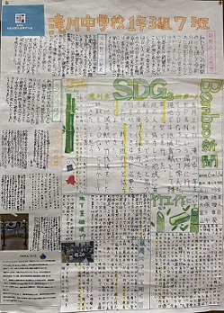 電気グルーヴ 雑誌 切り抜き 340P 貴重 ほぼ欠けなし！連載コンプリート 吉川晃司 雑誌 切り抜き 340P ☆貴重！80年代～／ほぼページ欠け