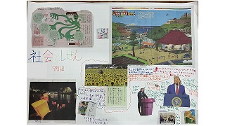 児童の作品◎.jpg