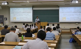 251007浜脇中実践発表.jpg