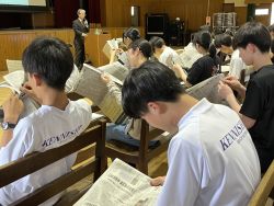 260520サイト新聞読み方講座.jpg