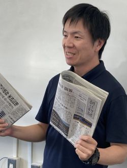 新聞情報②.jpg